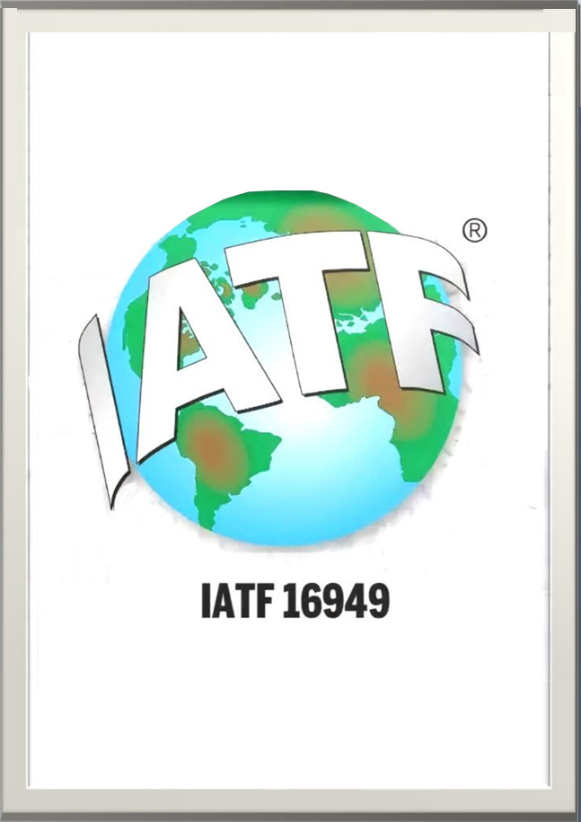 IATF16949 认证